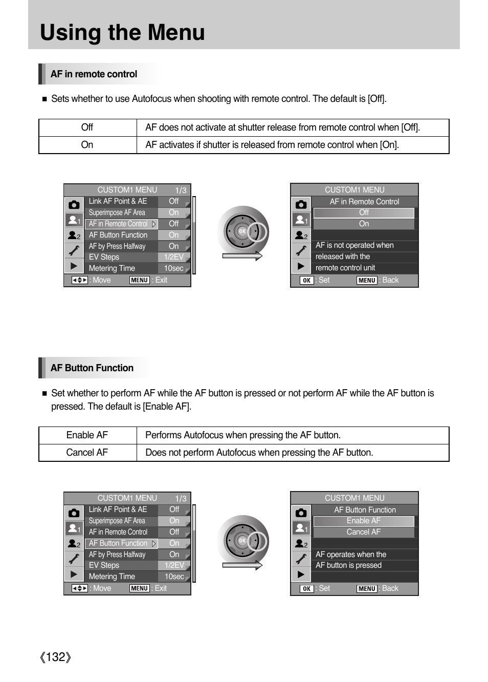 Using the menu, Ŝ132ş | Samsung Digital Camera (empowered to achieve) User Manual | Page 133 / 262
