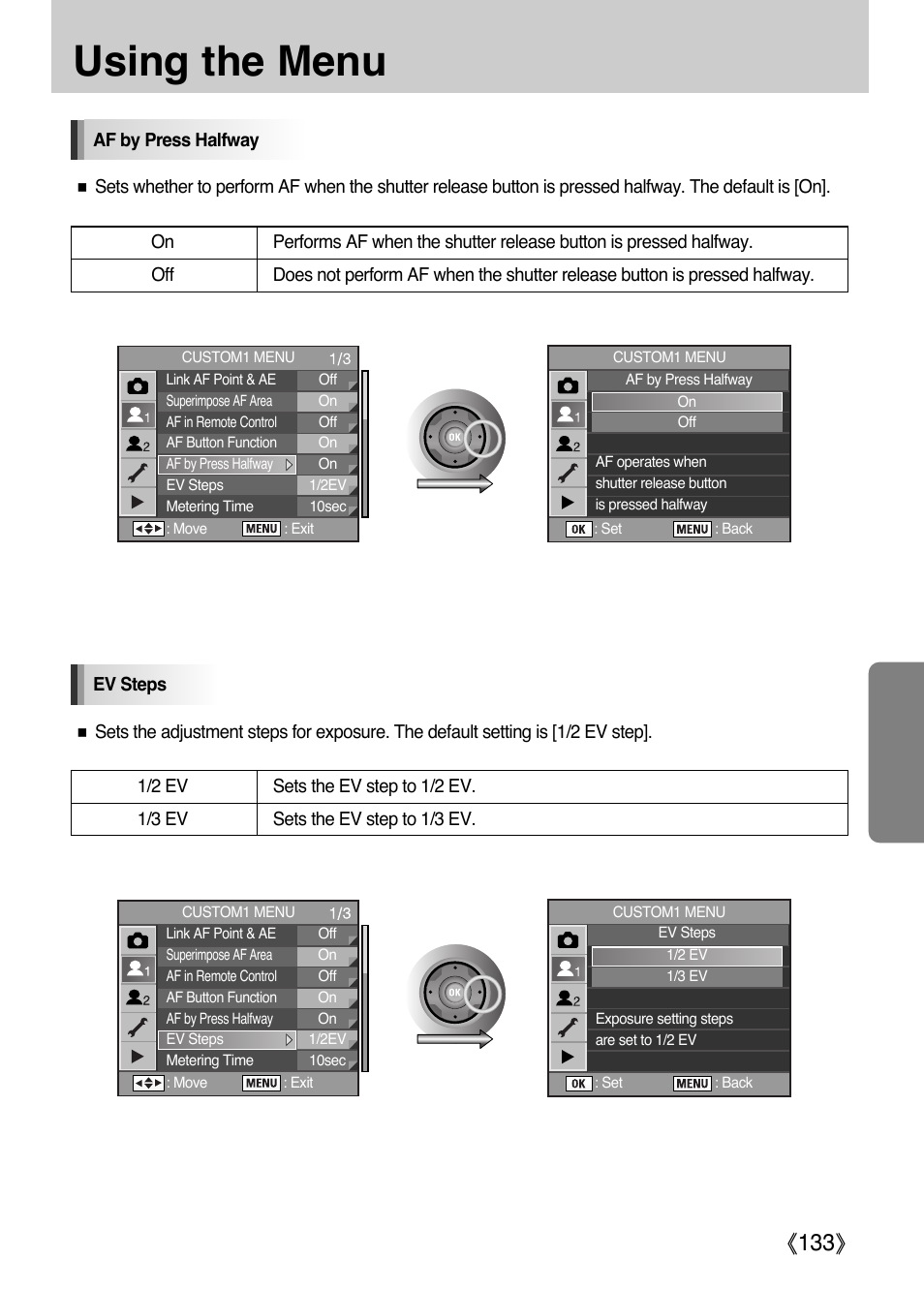 Using the menu, Ŝ133ş | Samsung Digital Camera (empowered to achieve) User Manual | Page 134 / 262