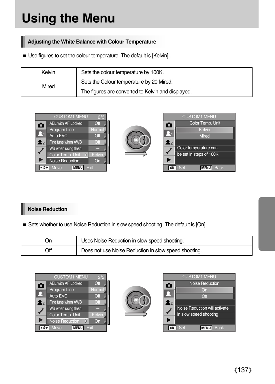 Using the menu, Ŝ137ş | Samsung Digital Camera (empowered to achieve) User Manual | Page 138 / 262