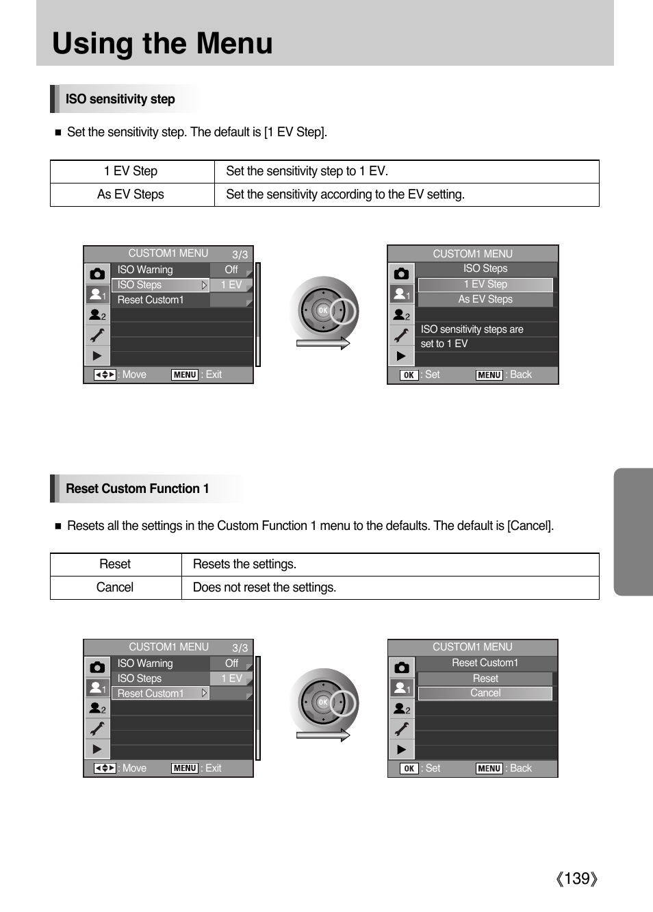 Using the menu, Ŝ139ş | Samsung Digital Camera (empowered to achieve) User Manual | Page 140 / 262