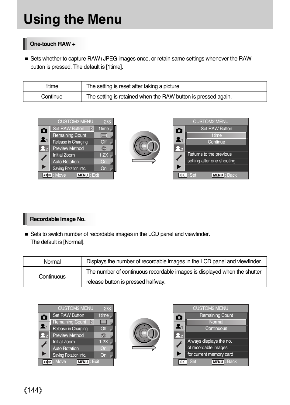 Using the menu, Ŝ144ş | Samsung Digital Camera (empowered to achieve) User Manual | Page 145 / 262