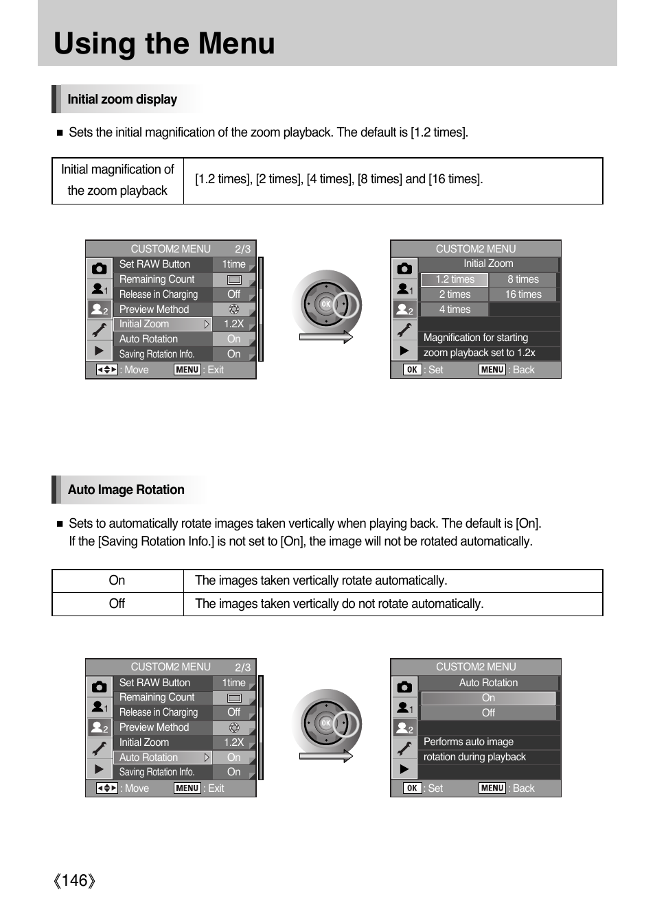 Using the menu, Ŝ146ş | Samsung Digital Camera (empowered to achieve) User Manual | Page 147 / 262