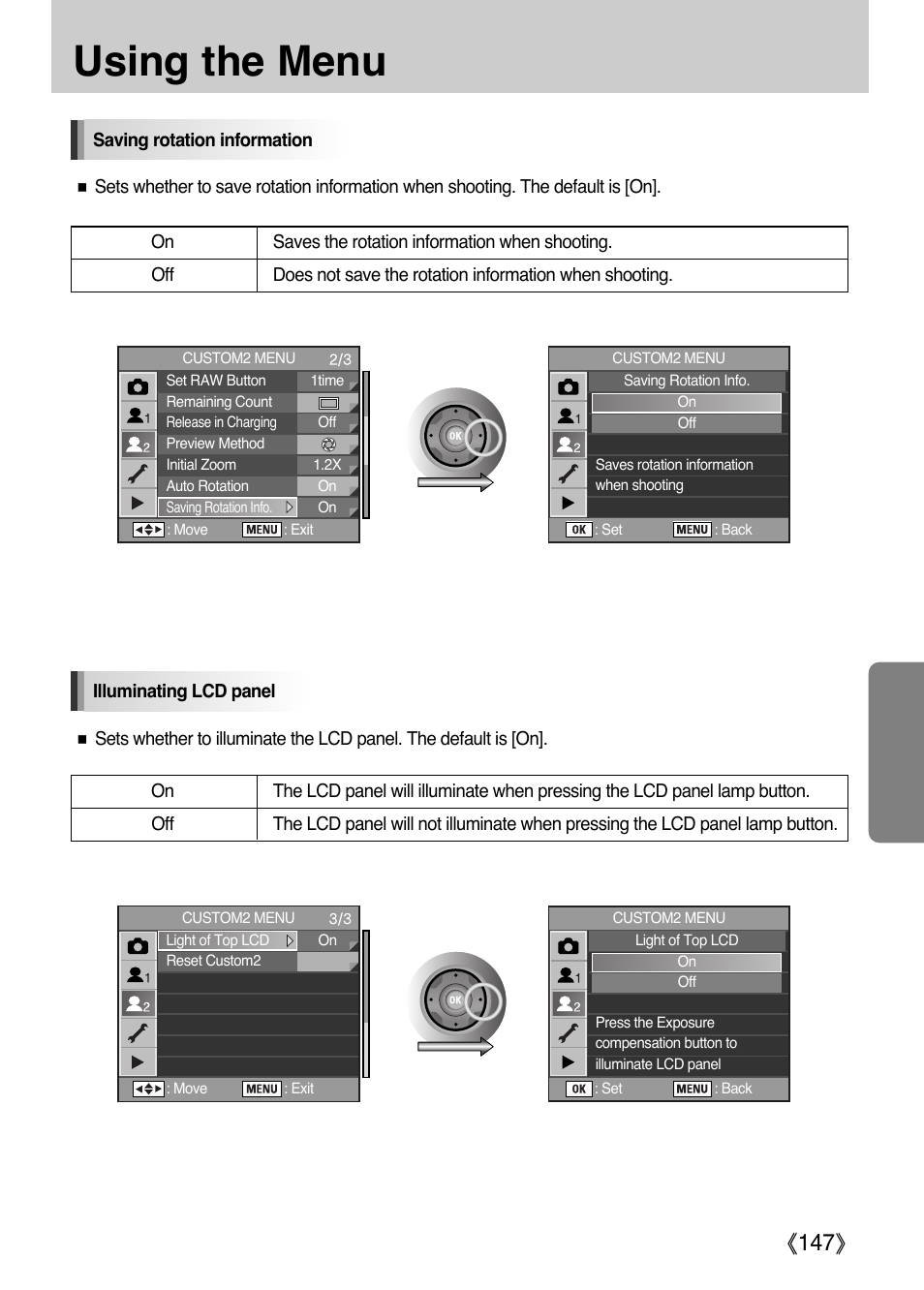 Using the menu, Ŝ147ş | Samsung Digital Camera (empowered to achieve) User Manual | Page 148 / 262