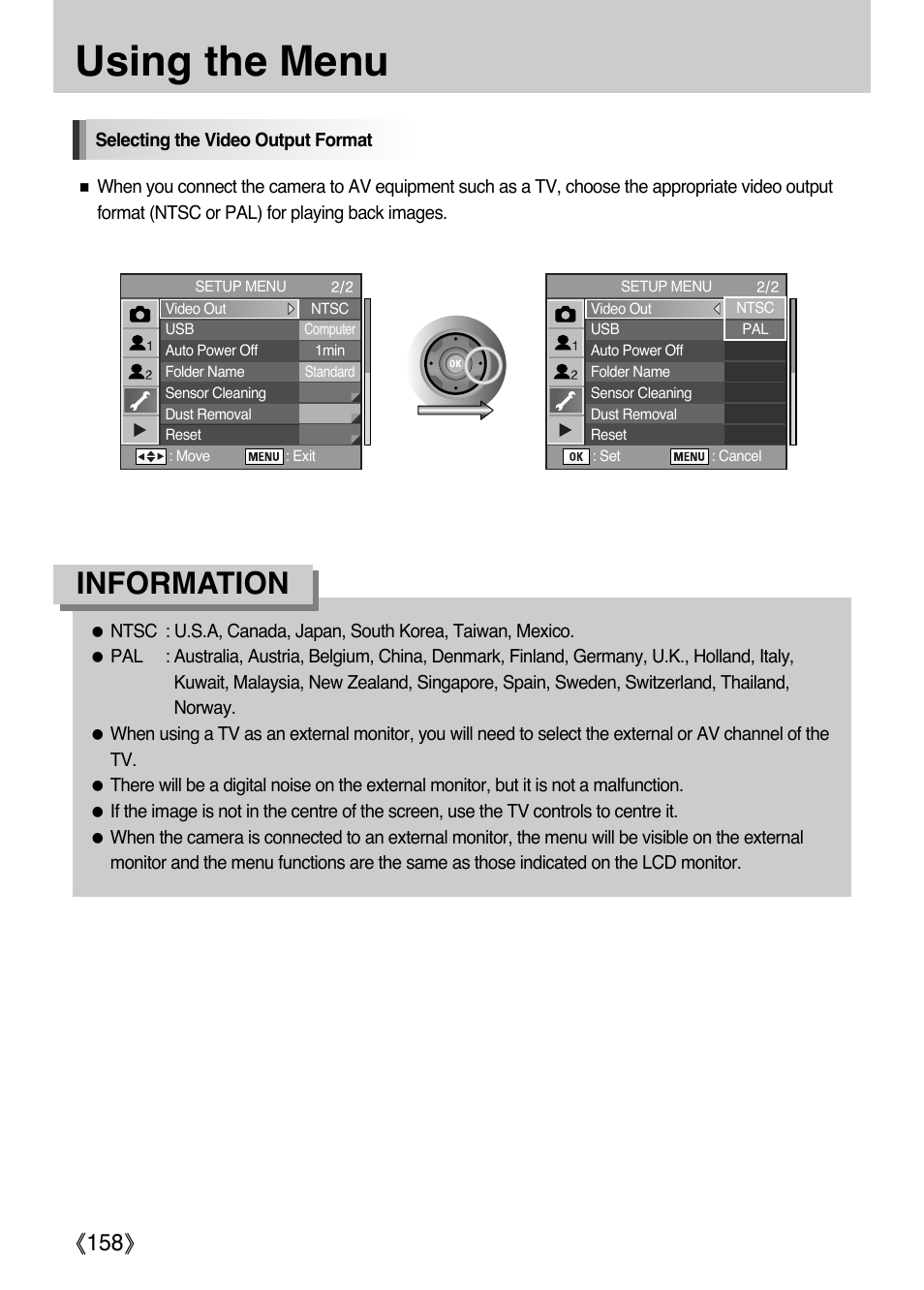 Using the menu, Information, Ŝ158ş | Samsung Digital Camera (empowered to achieve) User Manual | Page 159 / 262