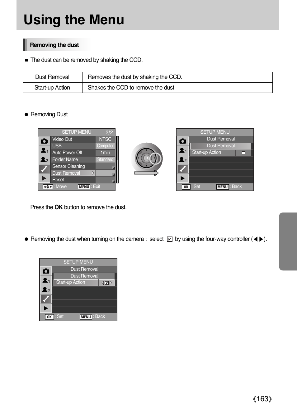 Using the menu, Ŝ163ş | Samsung Digital Camera (empowered to achieve) User Manual | Page 164 / 262