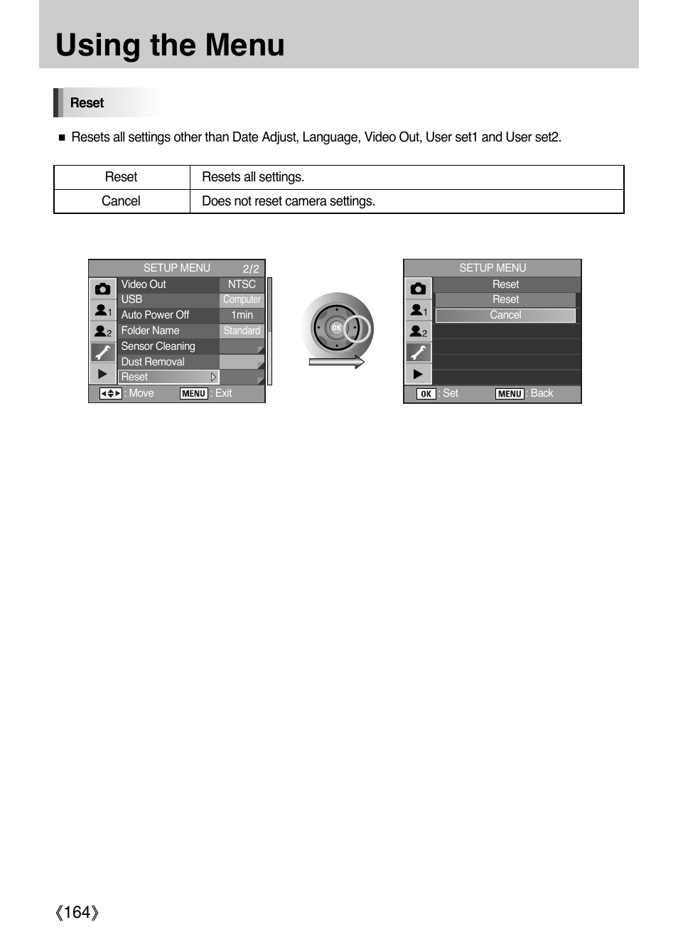 Using the menu, Ŝ164ş | Samsung Digital Camera (empowered to achieve) User Manual | Page 165 / 262