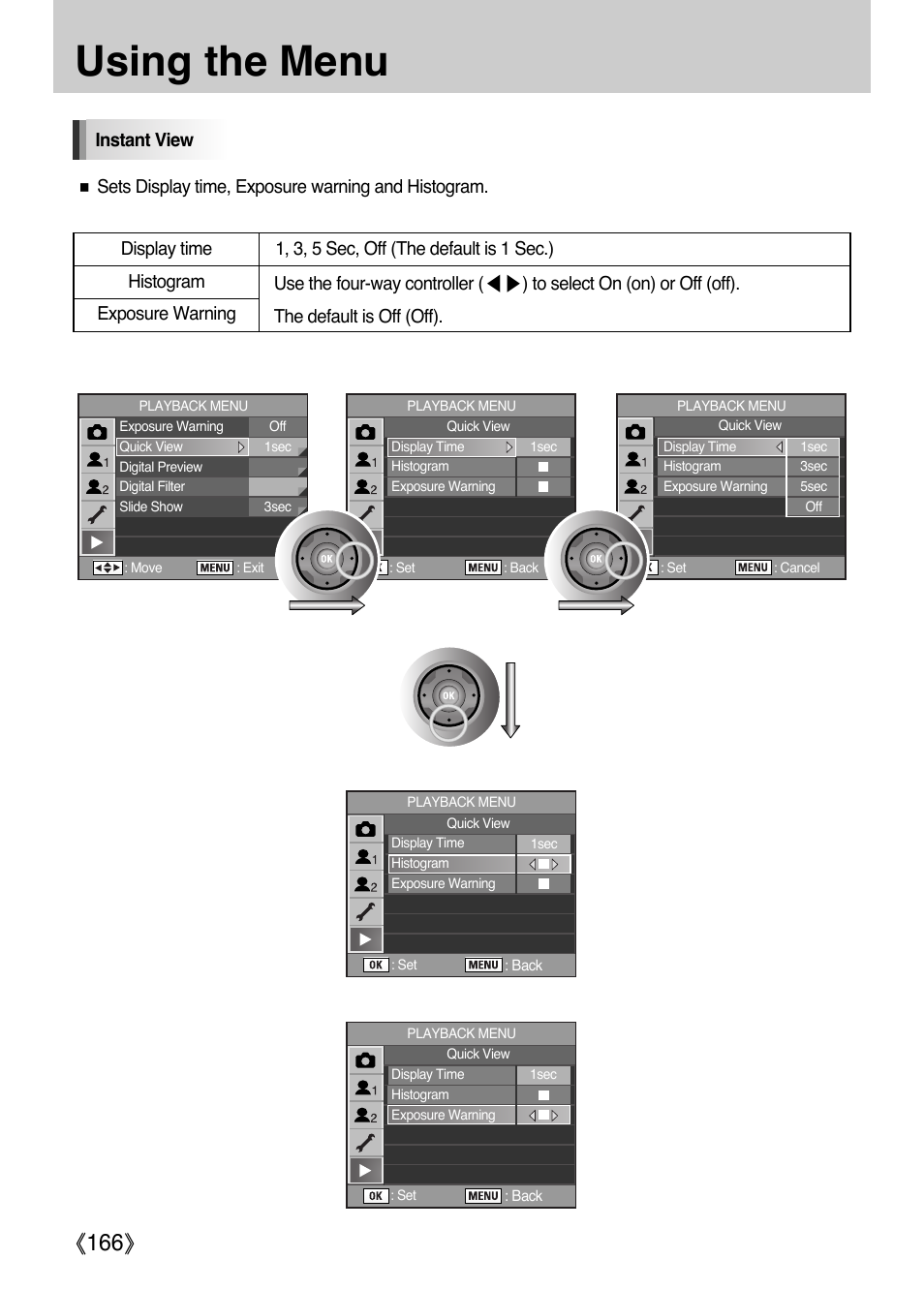 Using the menu, Ŝ166ş | Samsung Digital Camera (empowered to achieve) User Manual | Page 167 / 262