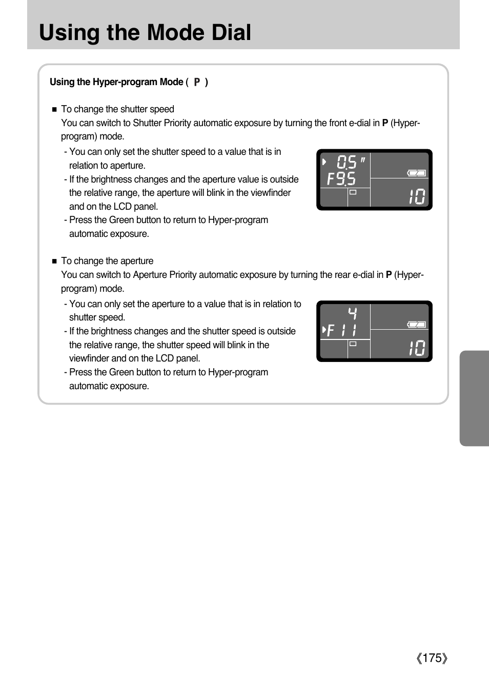 Using the mode dial, Ŝ175ş | Samsung Digital Camera (empowered to achieve) User Manual | Page 176 / 262
