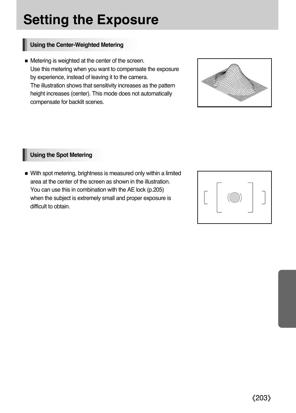 Setting the exposure | Samsung Digital Camera (empowered to achieve) User Manual | Page 204 / 262