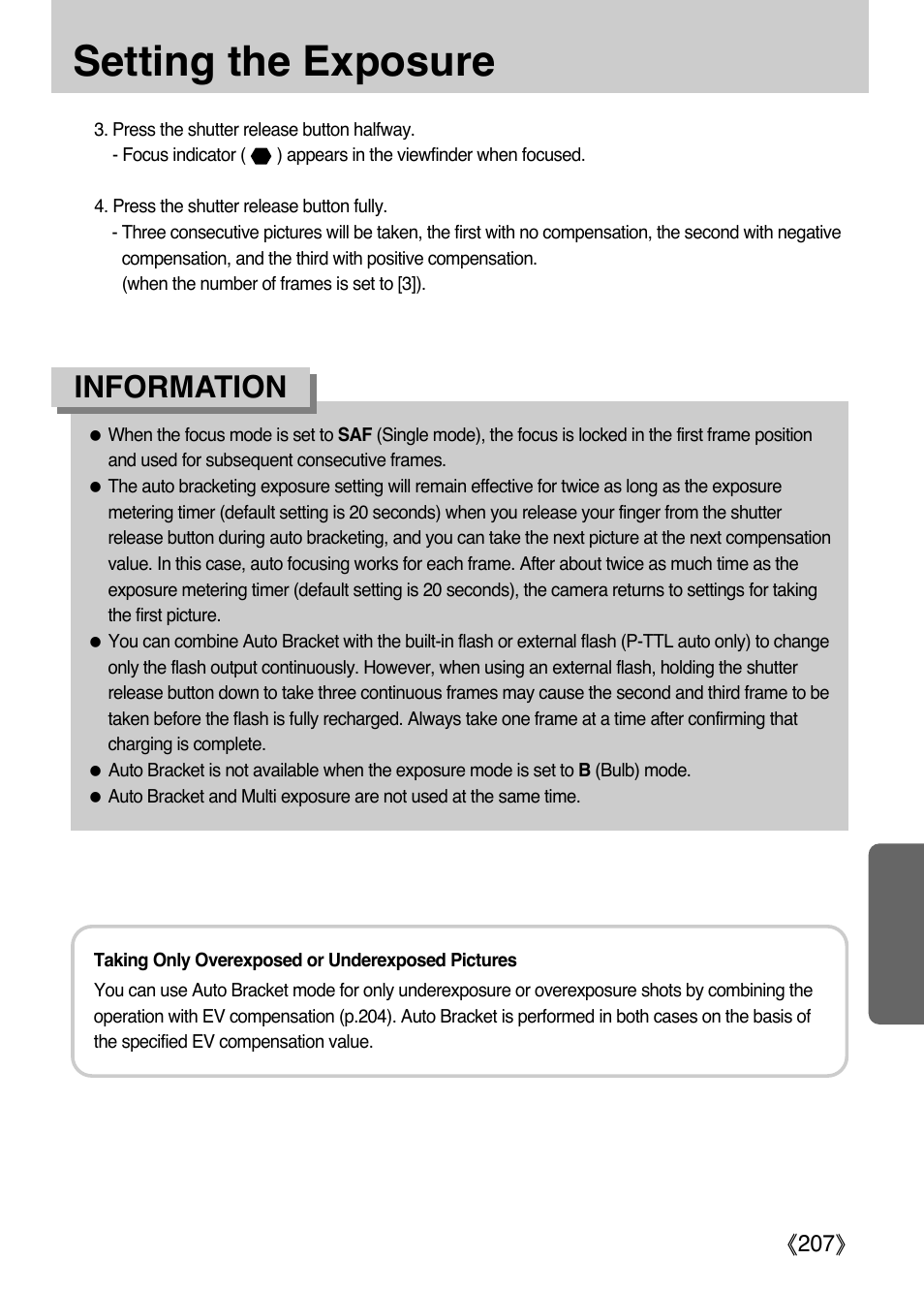Setting the exposure, Information | Samsung Digital Camera (empowered to achieve) User Manual | Page 208 / 262