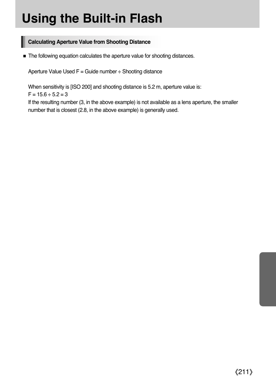 Using the built-in flash | Samsung Digital Camera (empowered to achieve) User Manual | Page 212 / 262