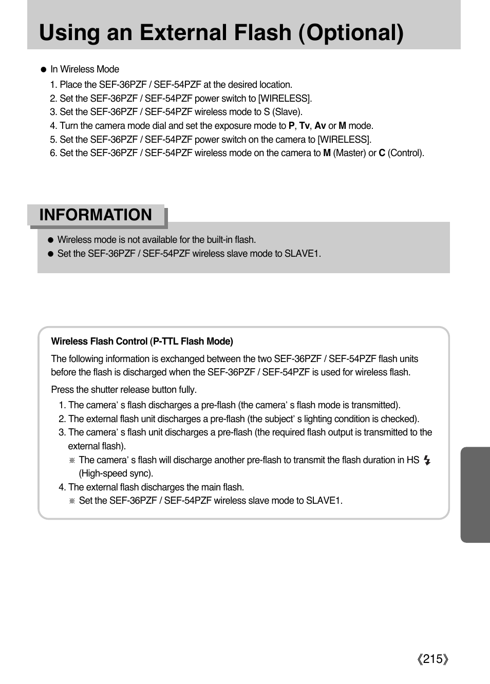 Using an external flash (optional), Information | Samsung Digital Camera (empowered to achieve) User Manual | Page 216 / 262