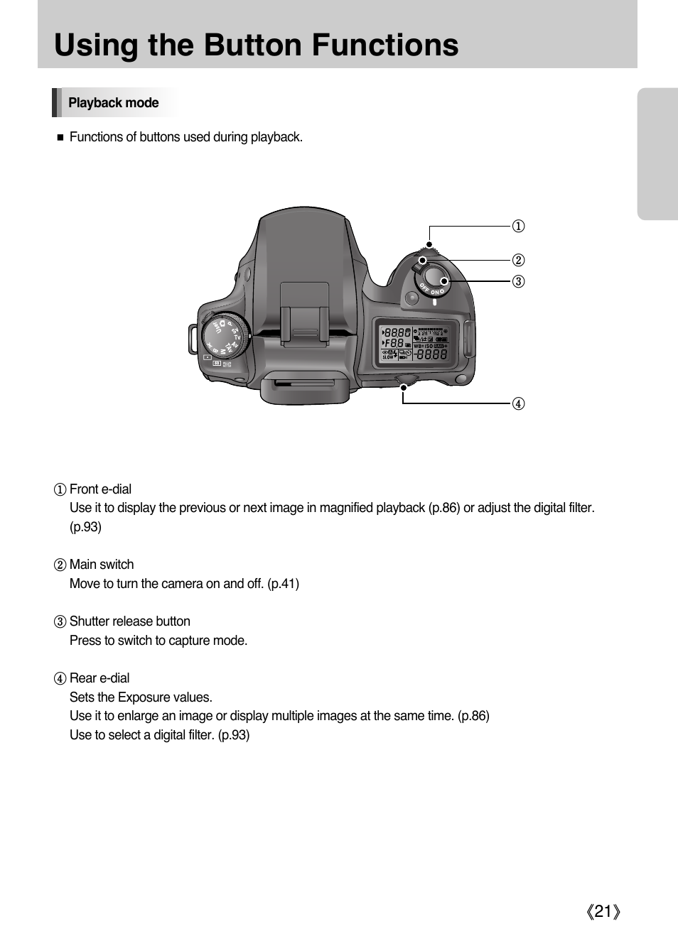 Using the button functions | Samsung Digital Camera (empowered to achieve) User Manual | Page 22 / 262