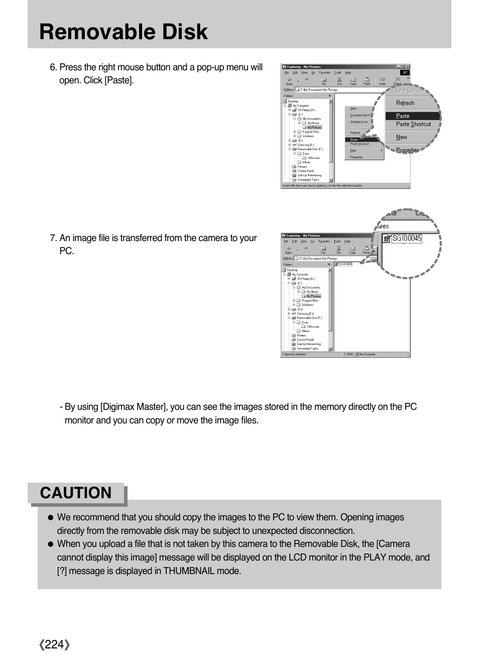 Removable disk, Caution | Samsung Digital Camera (empowered to achieve) User Manual | Page 225 / 262