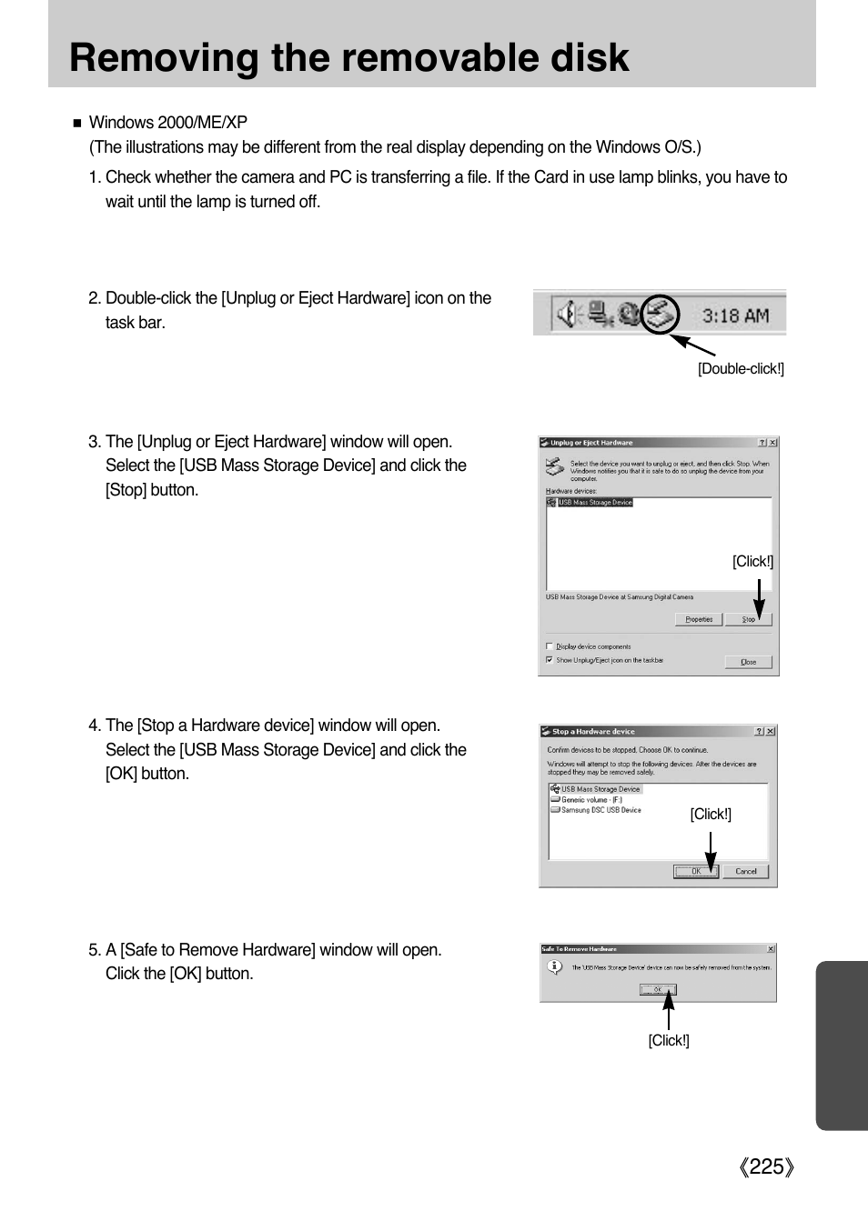 Removing the removable disk, Ŝ225ş | Samsung Digital Camera (empowered to achieve) User Manual | Page 226 / 262