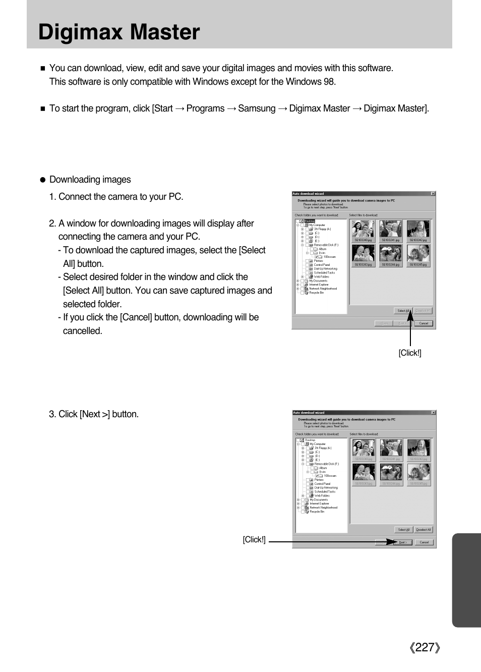 Digimax master, Ŝ227ş | Samsung Digital Camera (empowered to achieve) User Manual | Page 228 / 262