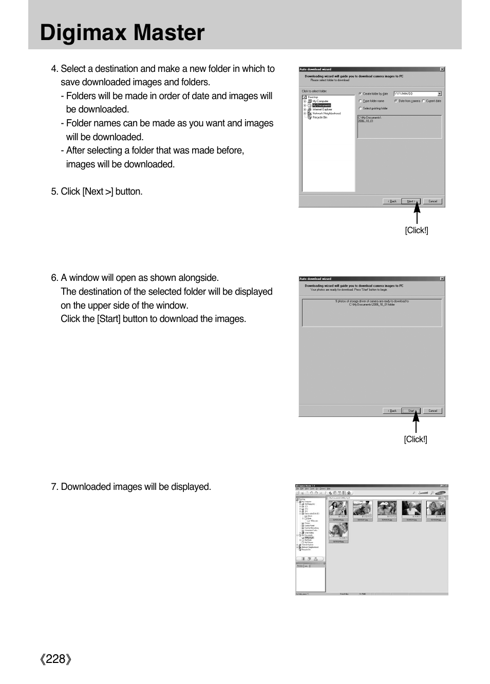 Digimax master, Ŝ228ş | Samsung Digital Camera (empowered to achieve) User Manual | Page 229 / 262