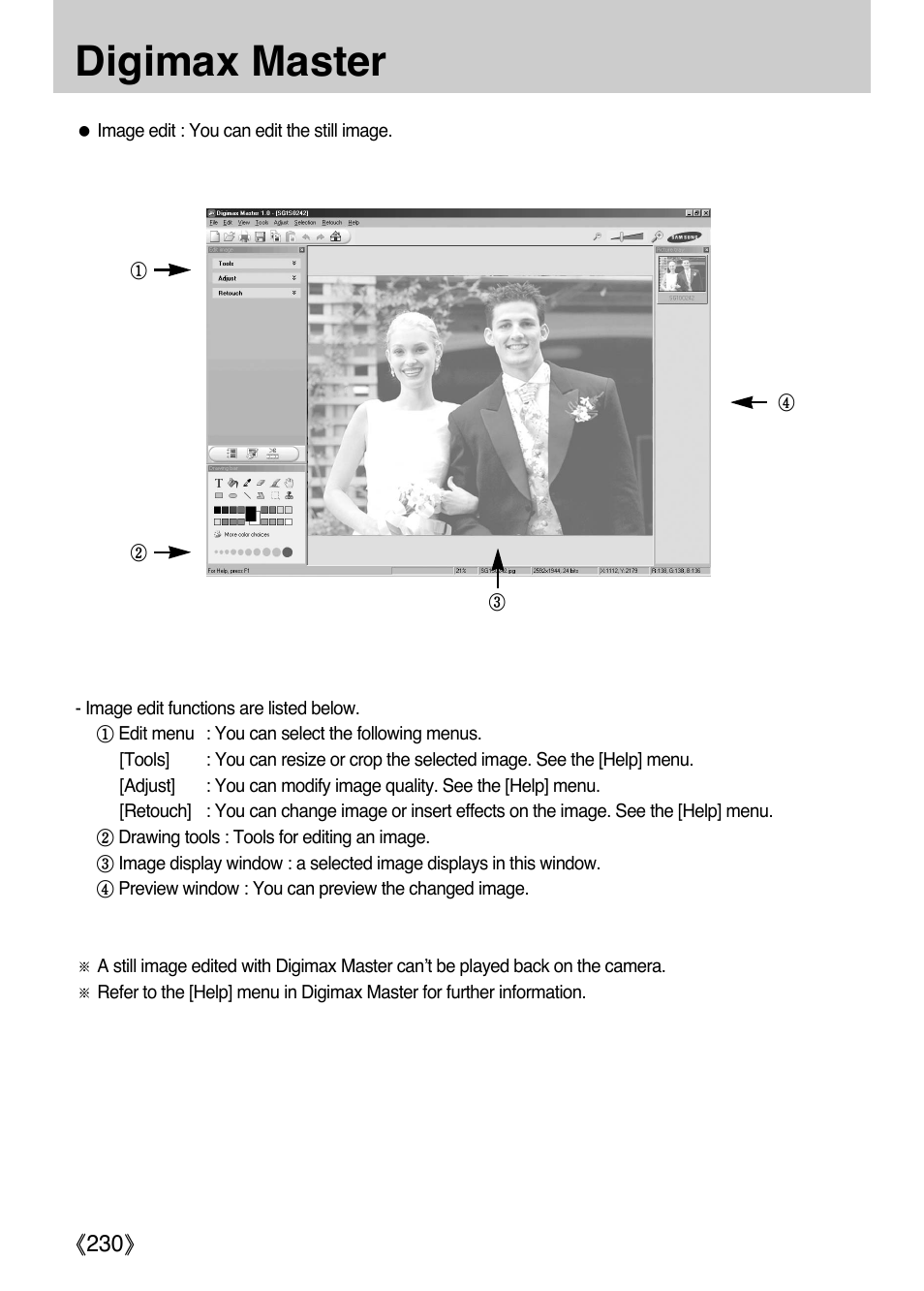 Digimax master | Samsung Digital Camera (empowered to achieve) User Manual | Page 231 / 262