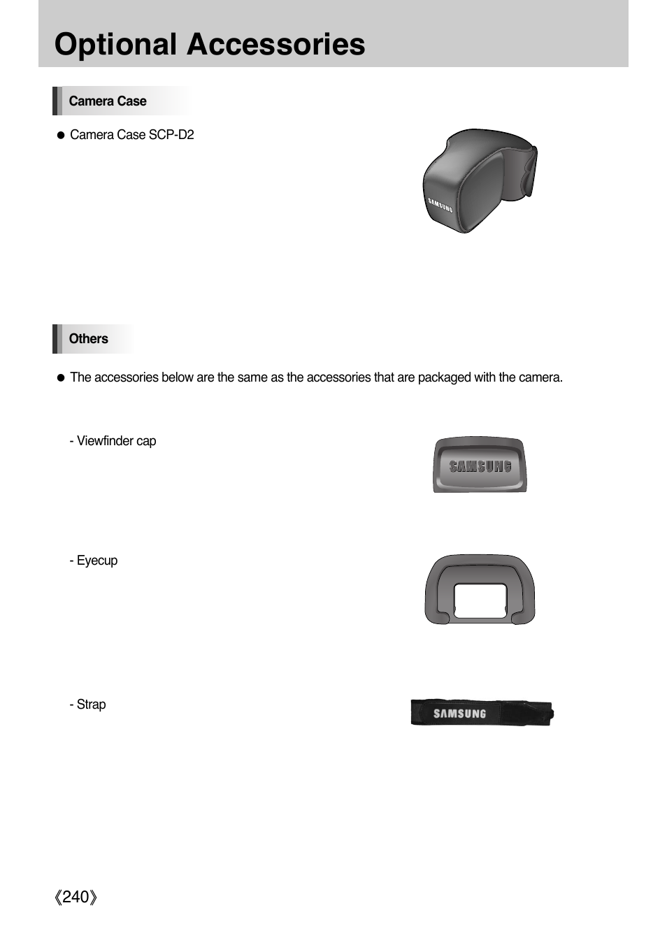 Optional accessories | Samsung Digital Camera (empowered to achieve) User Manual | Page 241 / 262