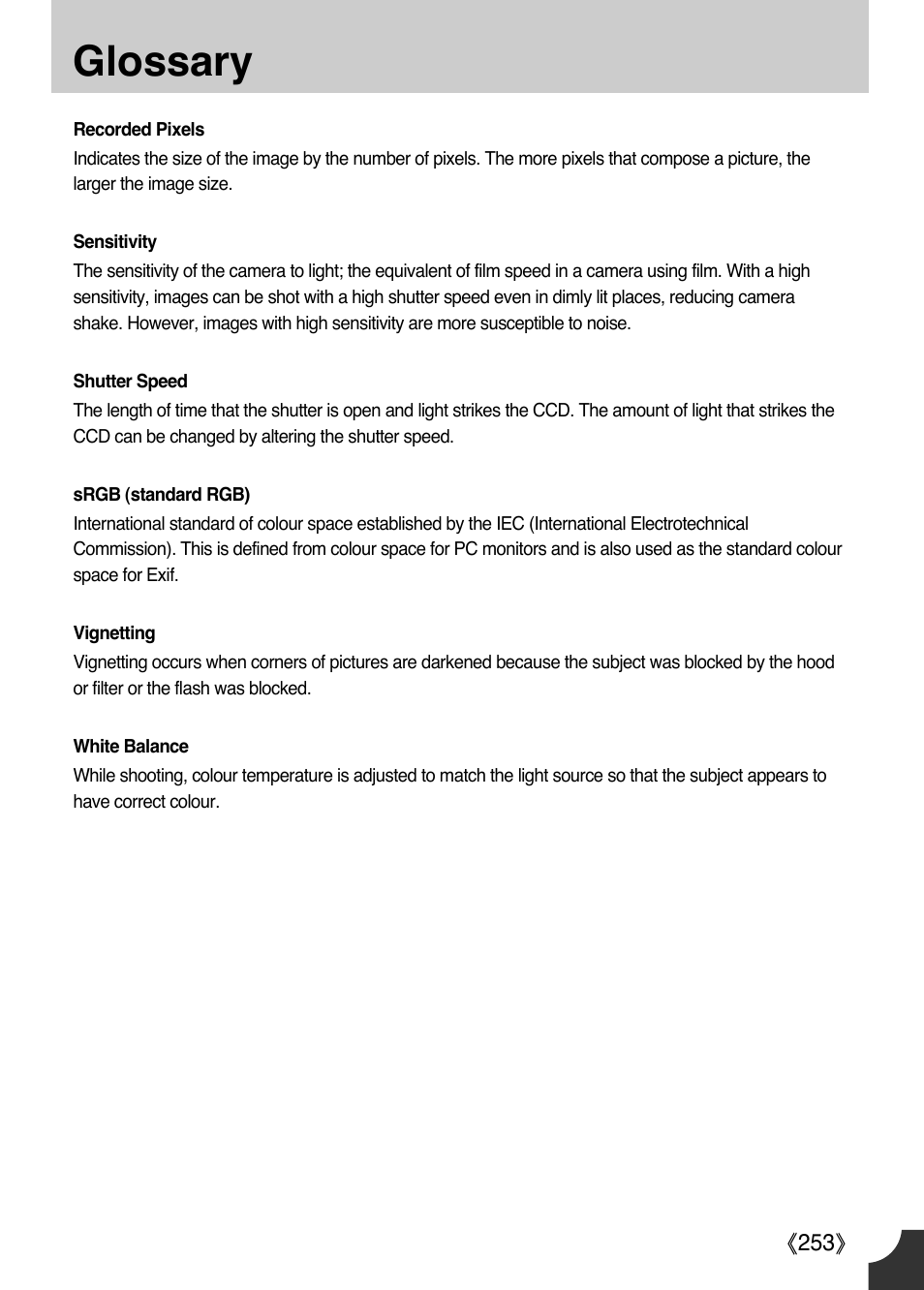 Glossary | Samsung Digital Camera (empowered to achieve) User Manual | Page 254 / 262