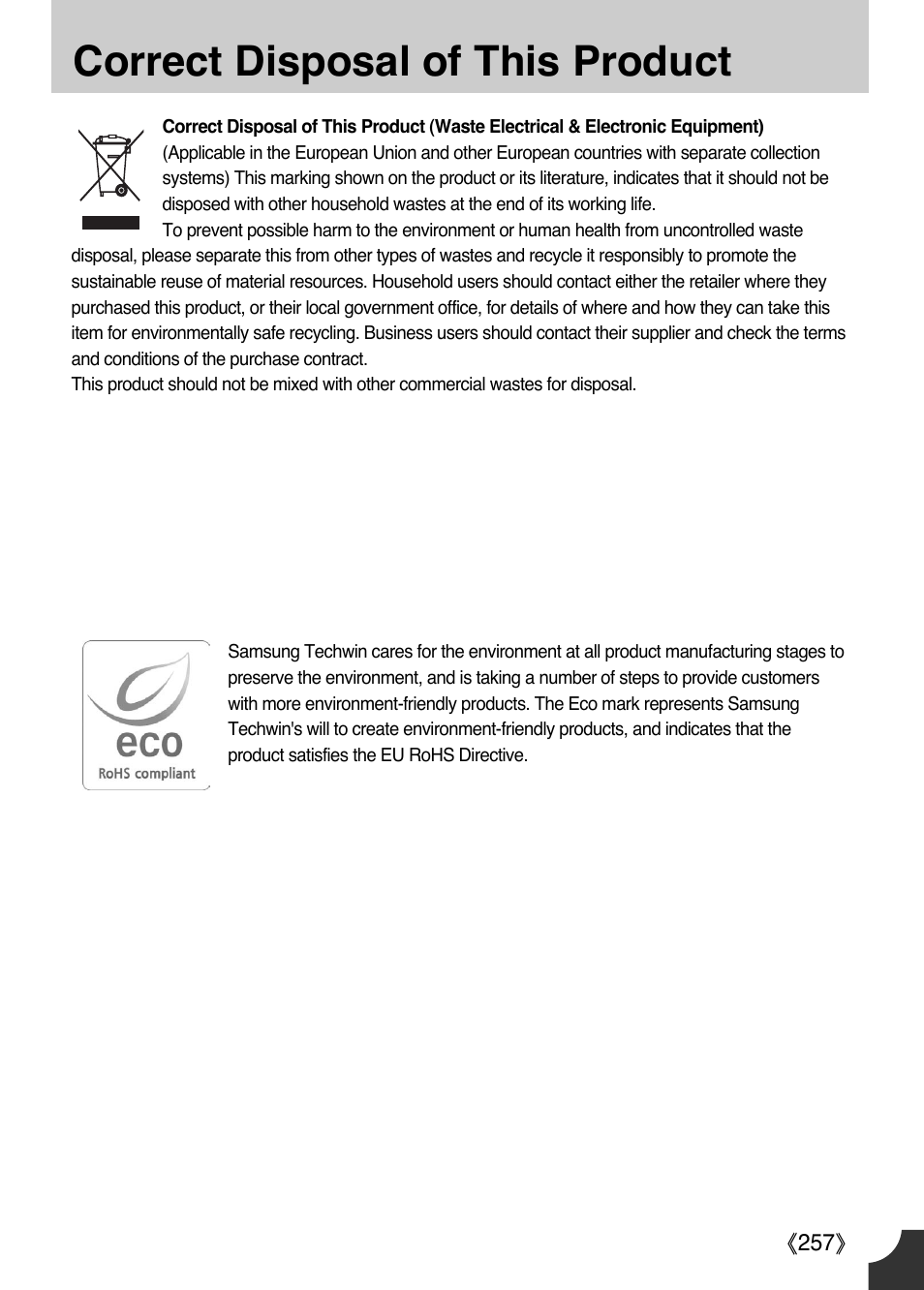 Correct disposal of this product | Samsung Digital Camera (empowered to achieve) User Manual | Page 258 / 262