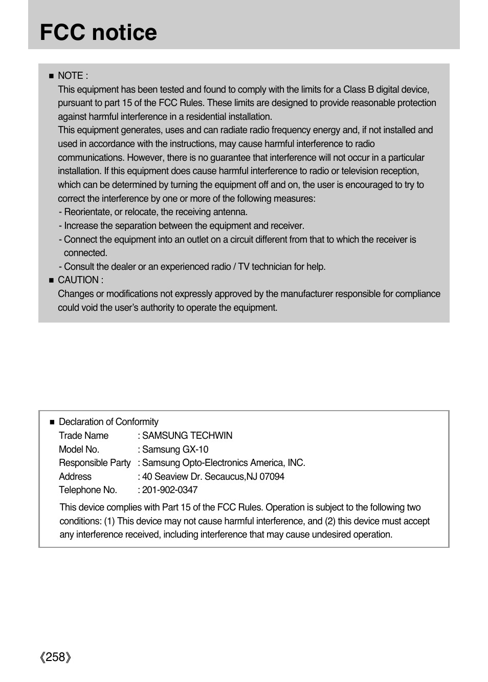 Fcc notice, Ŝ258ş | Samsung Digital Camera (empowered to achieve) User Manual | Page 259 / 262