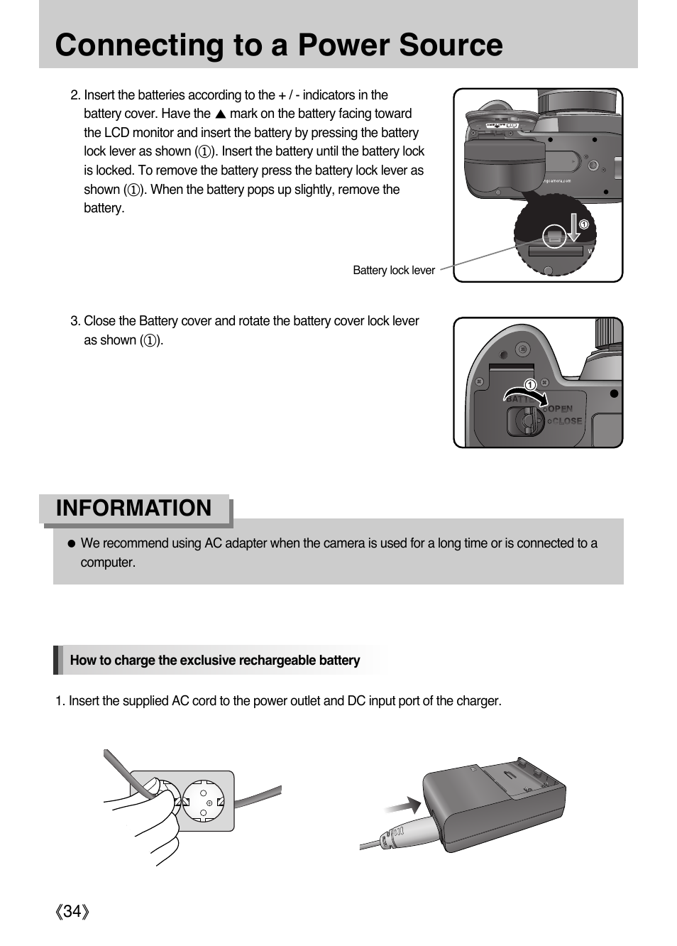Connecting to a power source, Information | Samsung Digital Camera (empowered to achieve) User Manual | Page 35 / 262