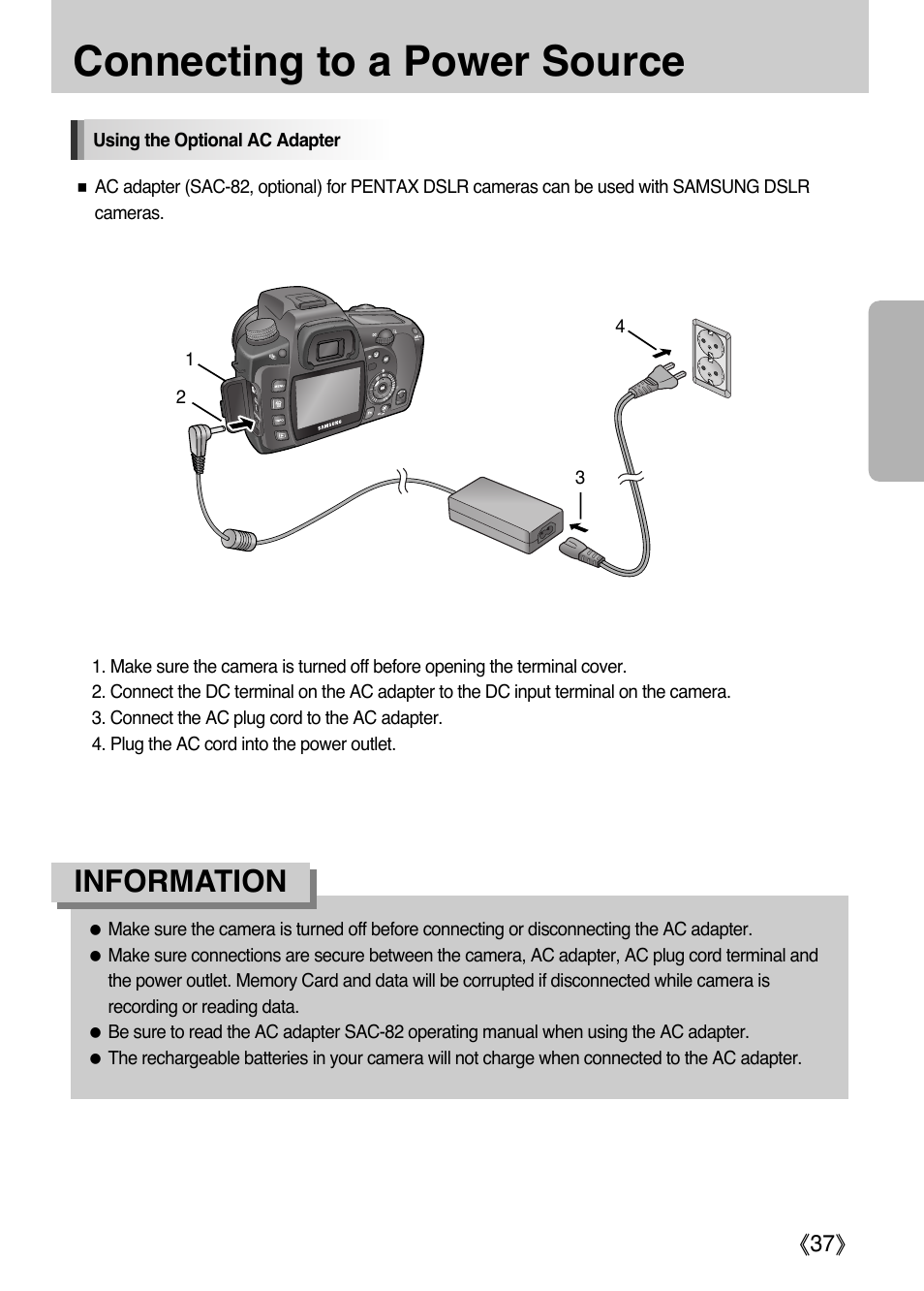 Connecting to a power source, Information | Samsung Digital Camera (empowered to achieve) User Manual | Page 38 / 262