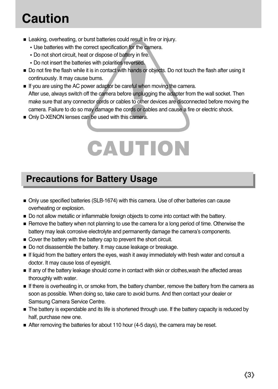 Caution, Precautions for battery usage | Samsung Digital Camera (empowered to achieve) User Manual | Page 4 / 262