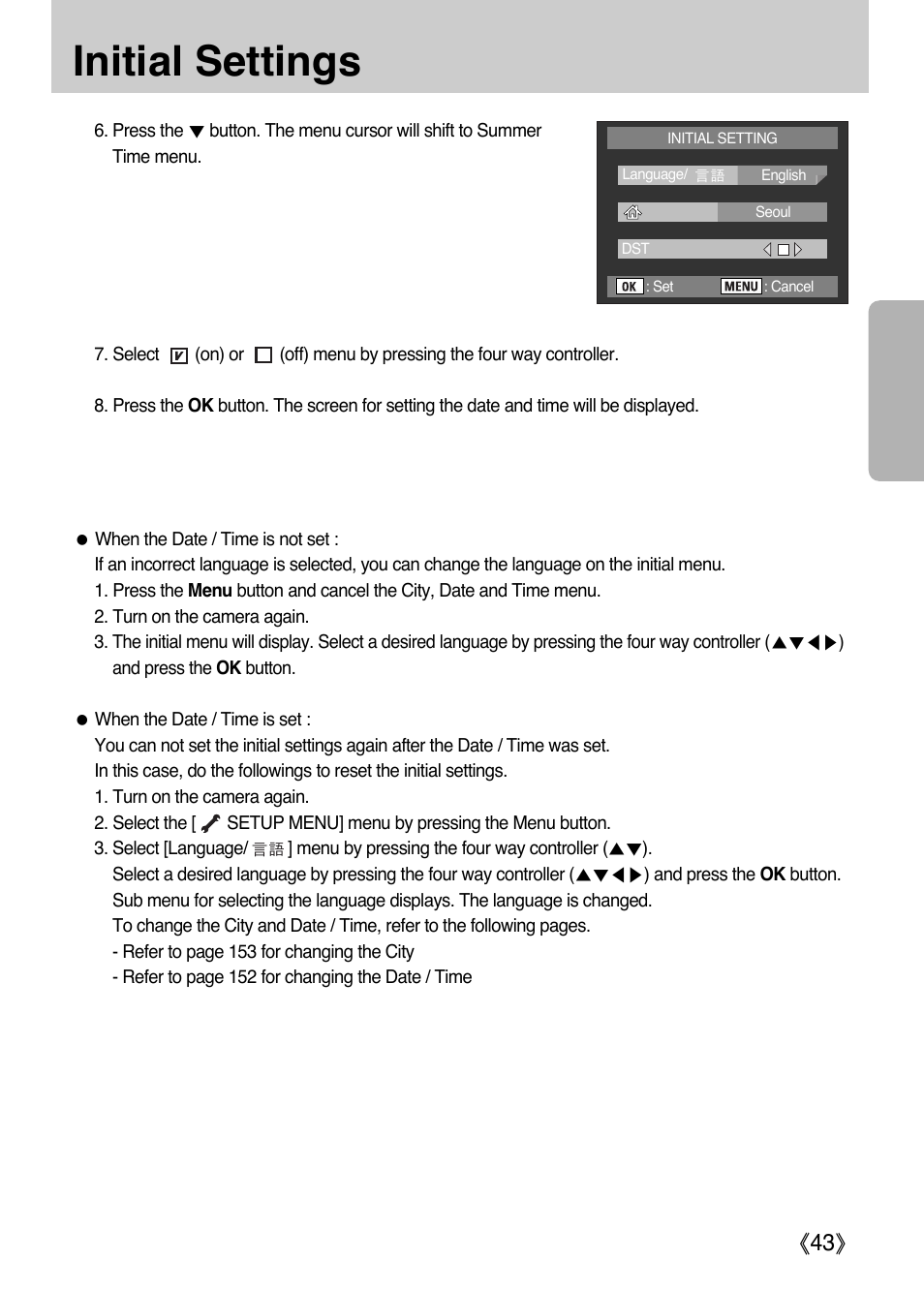 Initial settings, Ŝ43ş | Samsung Digital Camera (empowered to achieve) User Manual | Page 44 / 262