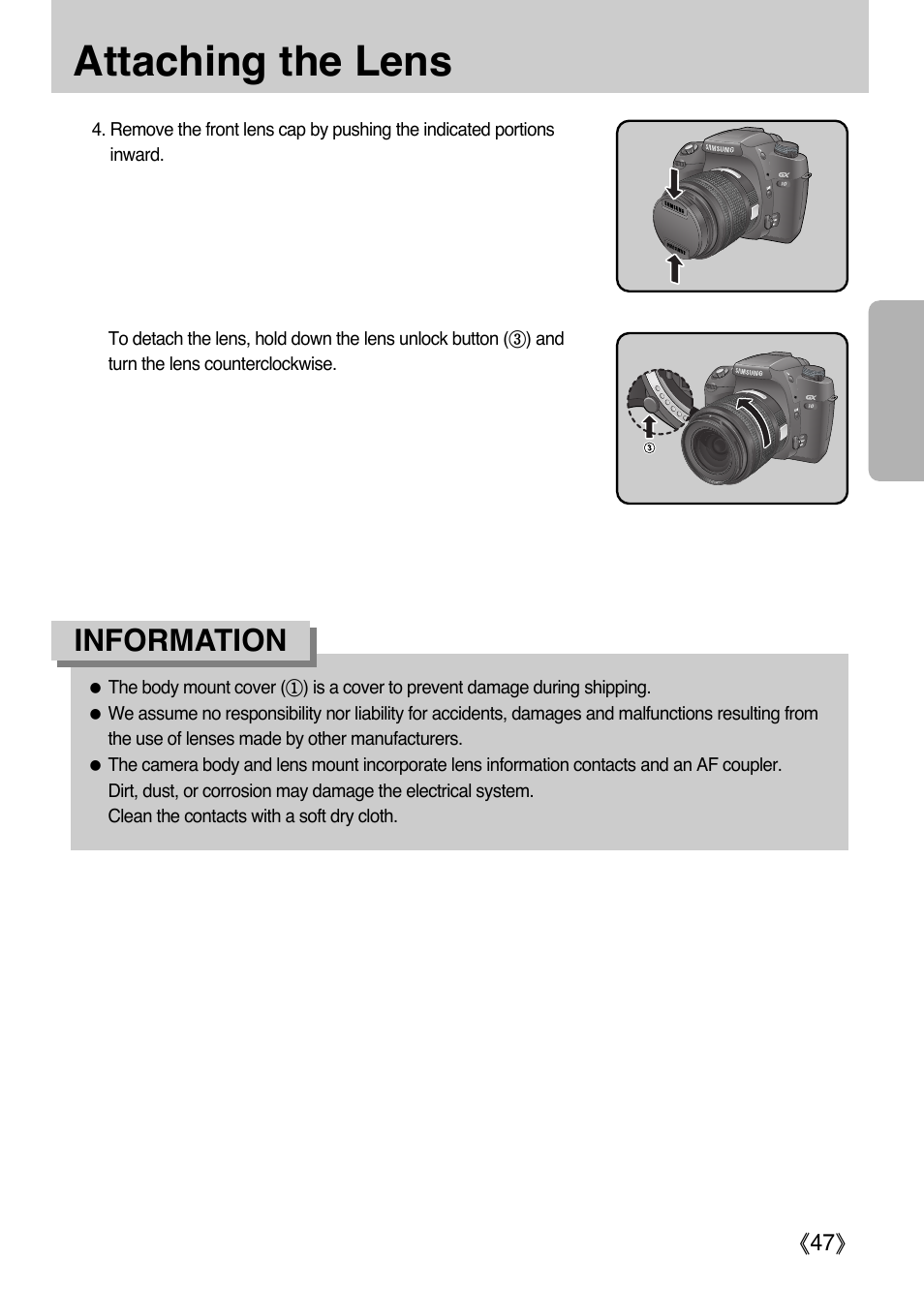 Attaching the lens, Information | Samsung Digital Camera (empowered to achieve) User Manual | Page 48 / 262