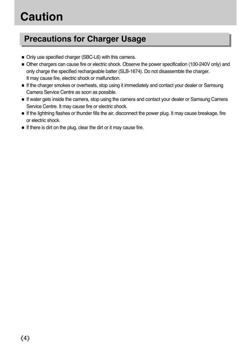 Caution, Precautions for charger usage | Samsung Digital Camera (empowered to achieve) User Manual | Page 5 / 262