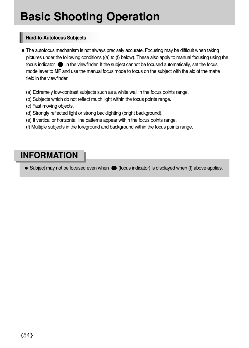 Basic shooting operation, Information | Samsung Digital Camera (empowered to achieve) User Manual | Page 55 / 262