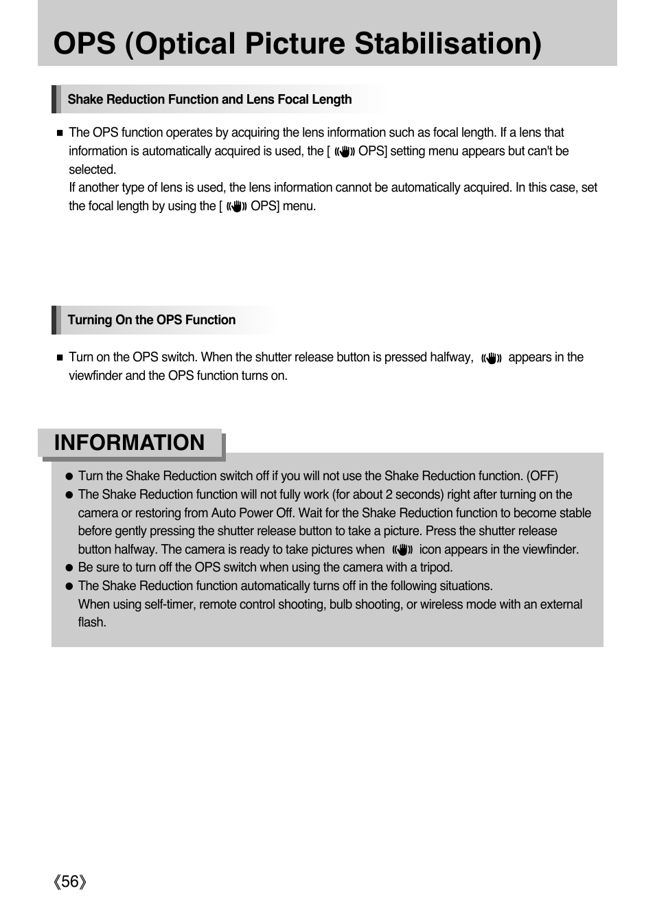Ops (optical picture stabilisation), Information | Samsung Digital Camera (empowered to achieve) User Manual | Page 57 / 262