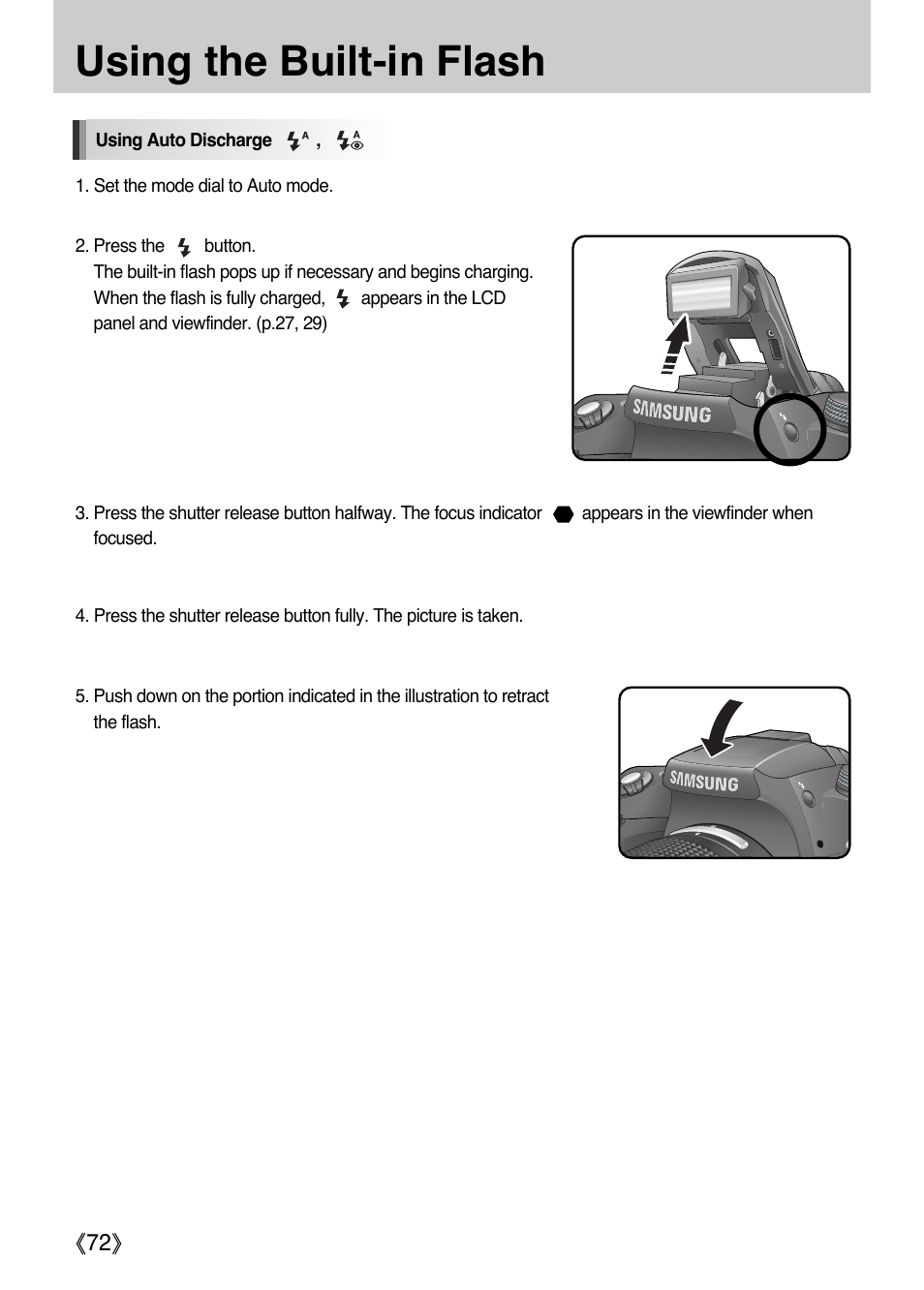 Using the built-in flash | Samsung Digital Camera (empowered to achieve) User Manual | Page 73 / 262