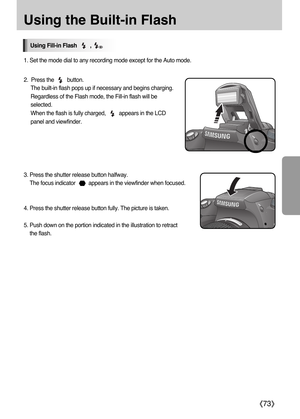 Using the built-in flash | Samsung Digital Camera (empowered to achieve) User Manual | Page 74 / 262