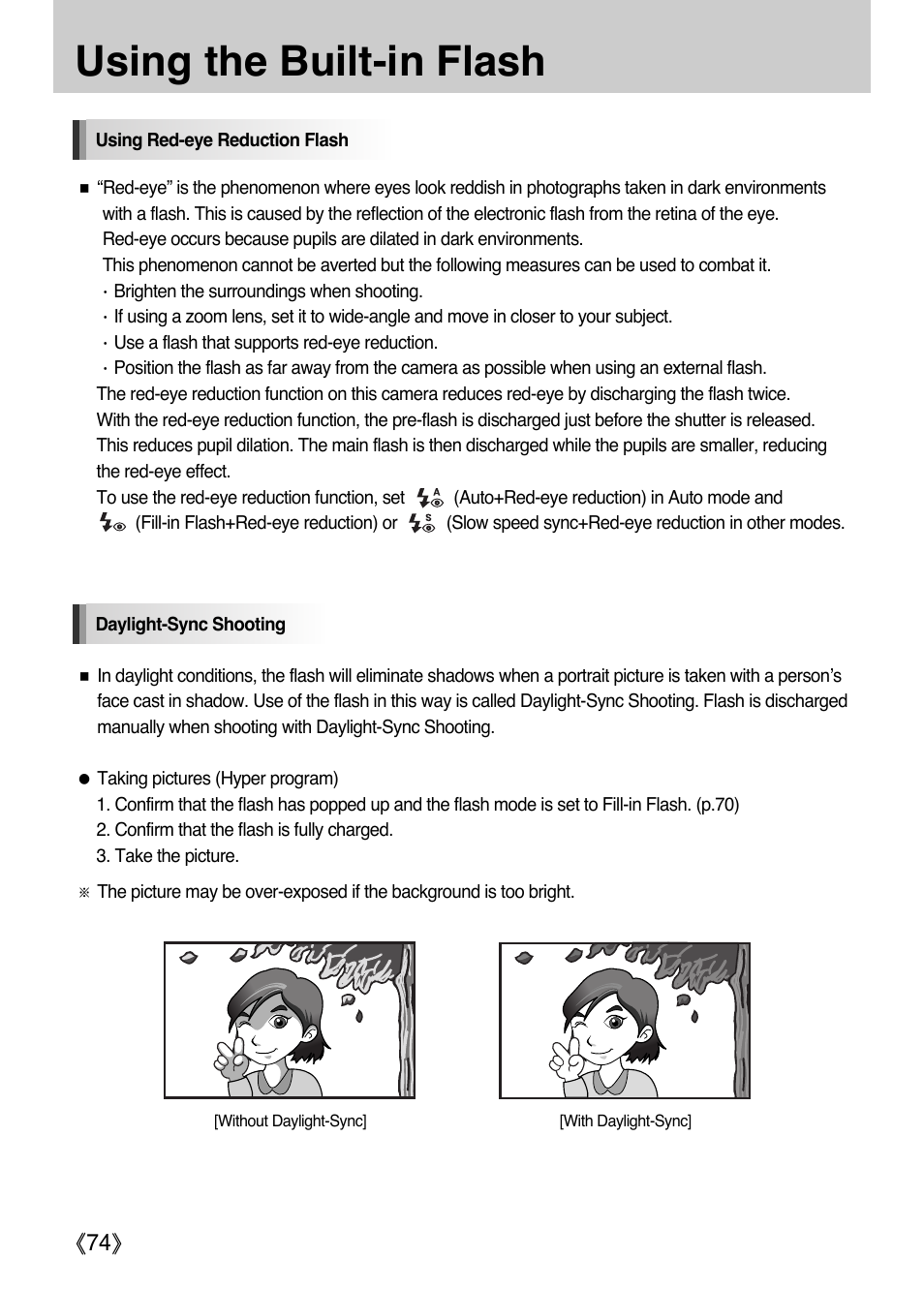 Using the built-in flash, Ŝ74ş | Samsung Digital Camera (empowered to achieve) User Manual | Page 75 / 262