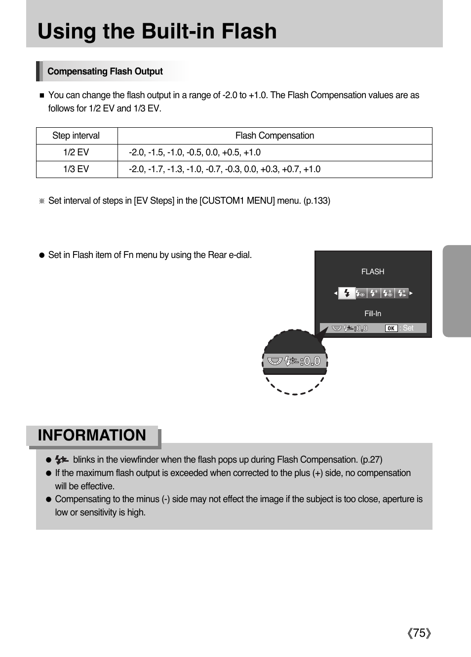 Using the built-in flash, Information, Ŝ75ş | Samsung Digital Camera (empowered to achieve) User Manual | Page 76 / 262