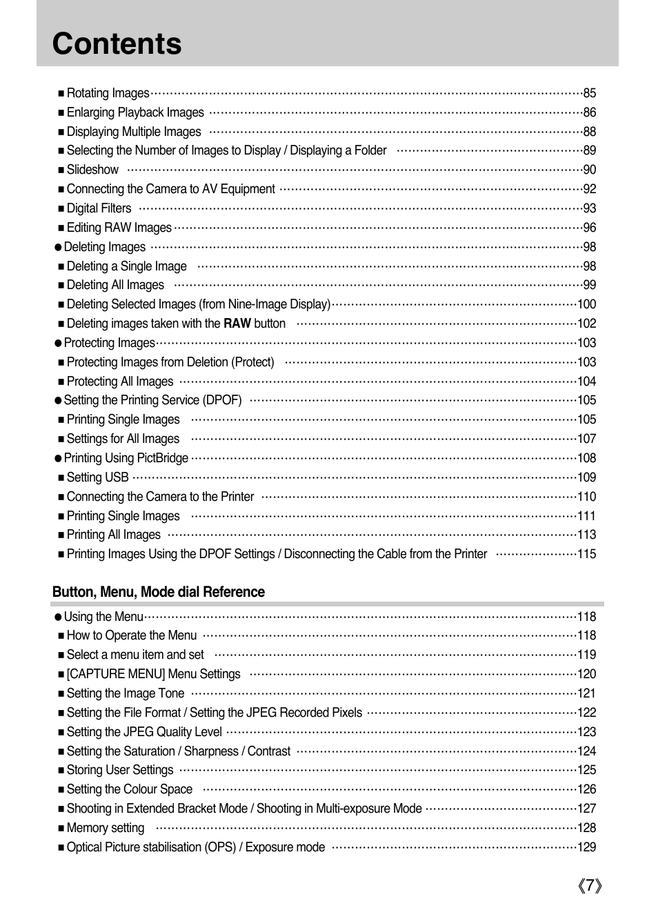 Samsung Digital Camera (empowered to achieve) User Manual | Page 8 / 262