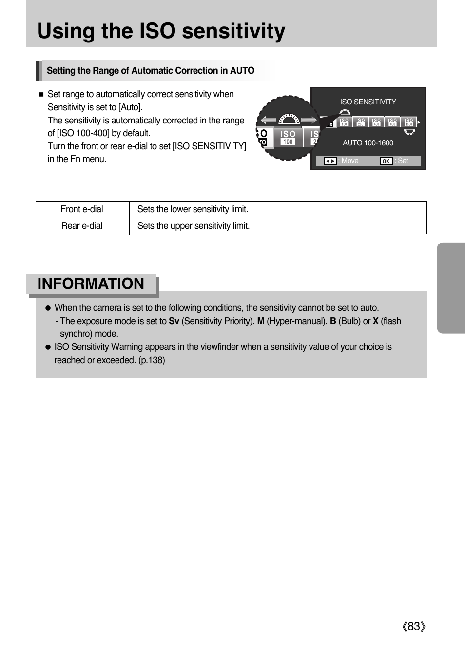 Using the iso sensitivity, Information, Ŝ83ş | Samsung Digital Camera (empowered to achieve) User Manual | Page 84 / 262