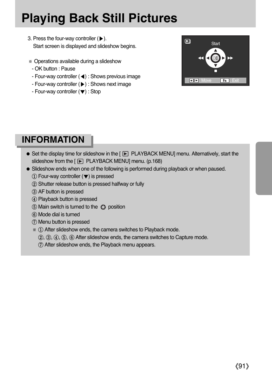 Playing back still pictures, Information | Samsung Digital Camera (empowered to achieve) User Manual | Page 92 / 262