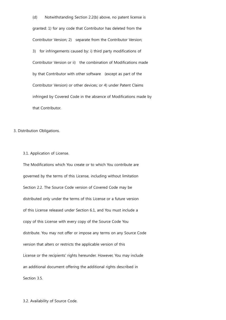 Samsung SCX-8240NA-XAA User Manual | Page 194 / 208