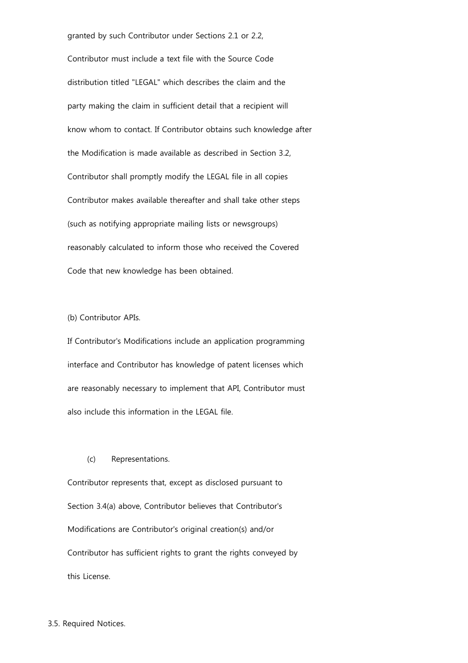 Samsung SCX-8240NA-XAA User Manual | Page 196 / 208