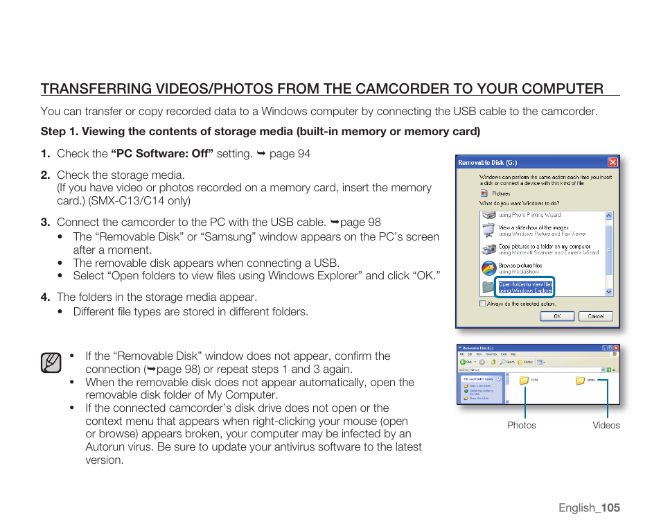 Samsung SMX-C10RN-XAC User Manual | Page 119 / 143