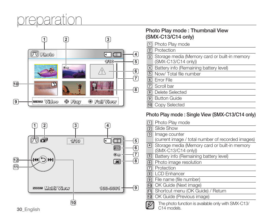 Preparation | Samsung SMX-C10RN-XAC User Manual | Page 44 / 143