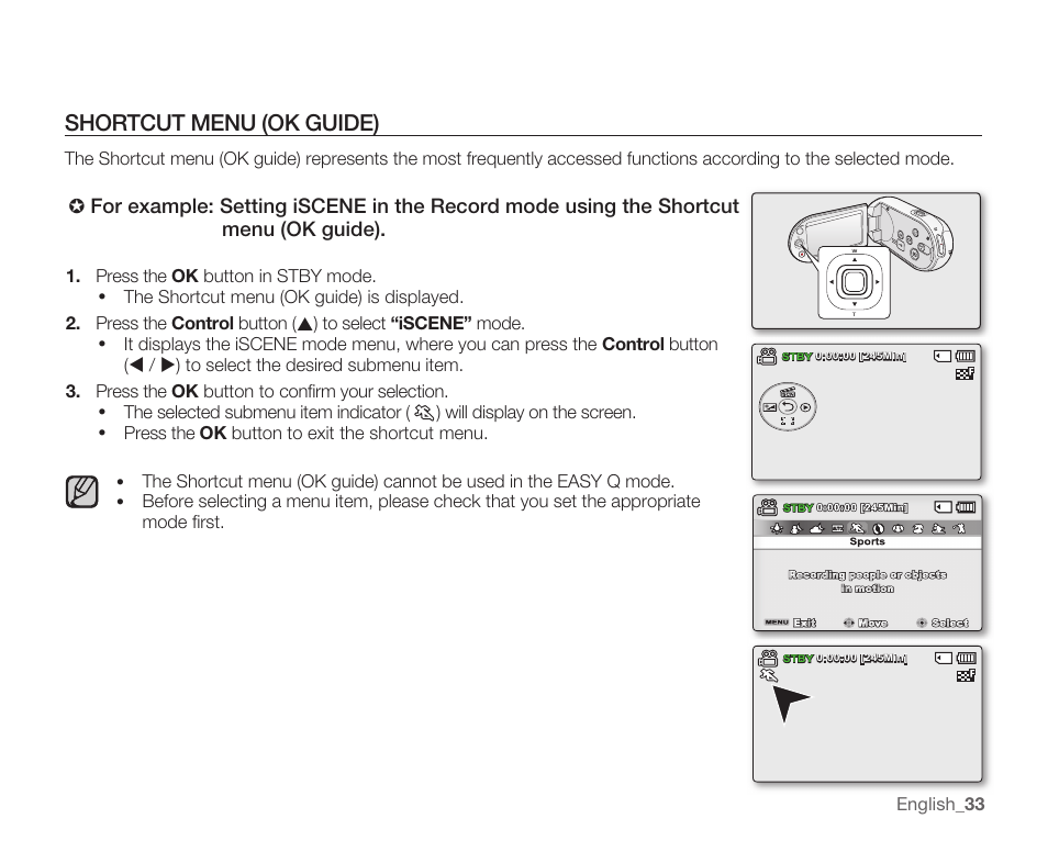 Shortcut menu (ok guide) | Samsung SMX-C10RN-XAC User Manual | Page 47 / 143