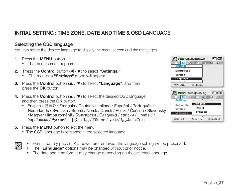 Selecting the osd language | Samsung SMX-C10RN-XAC User Manual | Page 51 / 143