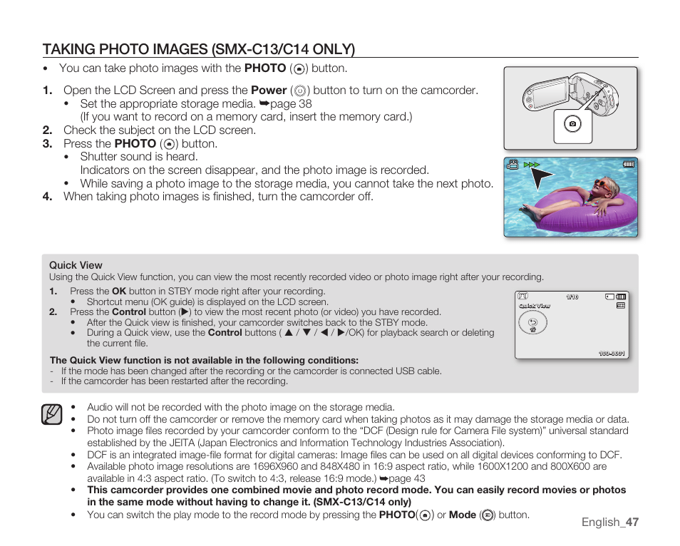 Taking photo images (smx-c13/c14 only) | Samsung SMX-C10RN-XAC User Manual | Page 61 / 143