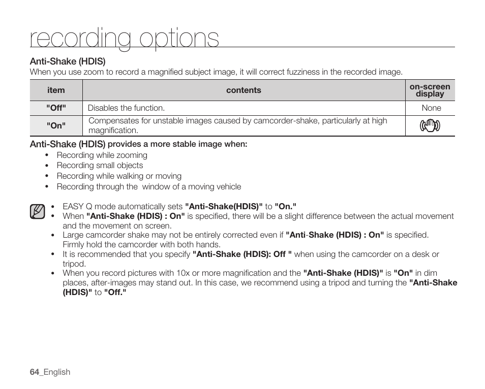 Anti-shake (hdis), Recording options | Samsung SMX-C10RN-XAC User Manual | Page 78 / 143