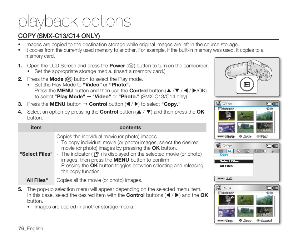 Copy (smx-c13/c14 only), Playback options, Copy | Smx-c13/c14 only) | Samsung SMX-C10RN-XAC User Manual | Page 90 / 143